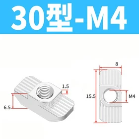 Drop In/Hammer T-nut M3 M4 M5 M6 M8 Aluminium Extrusion 15 20 30 40 45 Series