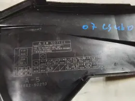 82662-50270 LEXUS Ls Fuse Box Covet Top #3
