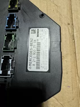 A2129007104 MERCEDES Front Fuse Box Relay #2