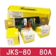 1PCS NEW FOR BUSSMANN Fuse JKS-80 80A 600V