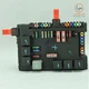 W221 07-09 Mercedes S Class Rear Trunk Fuse Relay Box Module 2215403550 C1074
