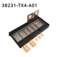 1Pc 38231-TX4-A01 Multiplex (6 circuit ) Fuse 32A Fit For HONDA CR-V ACURA RDX'
