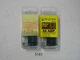Blue Sea Systems 5141 60 AMP Maxi Fuse pack of 2 each