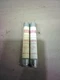 Gould Shawmut Trionic TRS20R 20A Fuse, Lot of 2