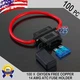 100 Pack 14 Gauge ATC In-Line Blade Fuse Holder 100% OFC Copper Wire + 1A - 40A
