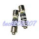 1PC NEW BUSSMANN Ceramic fuse FNQ-R-6-7-8-9-10A slow fuse 600V 6A CC-TRON #ZJ