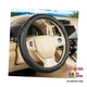 Car Steering Wheel Cover, Breathable Soft Leather Vehicle Wheel Cover Black