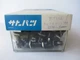 NOS 1 Sealed Box 120 pcs SATO F-7155 Panel Mount FH Midget Fuse Holder Black 5A