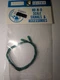 NJ International 9258 HO/N/O Signals & Light Accessories 12-14 Volt Bulb & Wire