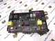 Opel Astra Fuse Box 13206754 HB 13206754HB GM 13 206 754 HB 5DK008668-38