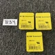 (15) Bussmann GMA-15-R Fuses 15A 125V Fast Acting Glass