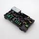2022 2023 2024 2025 BMW X3 X4 G02 Power Distribution Fuse Box Module 5A04501