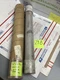 Westinghouse CLE-1 Fuse 439D378G05 15.5KV 50-E Amps 15000V ED4U #3230