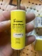 Bussmann LPJ-90SP Fuse, LPJ90SP (90A) 600Vac LOW-PEAK DUAL-Element Class J Fuse
