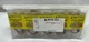 Blue Sea Systems Heavy Duty In-Line AGC/MDL Fuse Holder - Pack of 10 - 5063