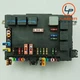 W216 W221 07-09 Mercedes CL S Class Rear Trunk SAM Fuse Box Module C1255