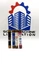 FERRAZ SHAWMUT / TRS20R / Fuse 20 AMP