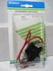 Philmore (64-2020) Splashproof Blade Type Fuse Holder w/ 14AWG Lead & LED 