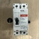 Eaton FD2040 Breaker 40 A 600V 2 Pole FD 35k 