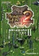 Monster Hunter Strategy Guide PS2 PS2 2 (Dos) Shocking Weapon Primer II