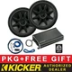 KICKER CXA1200.1 CAR AUDIO 1CH/MONO AMPLIFIER+CVR152 15" SUBWOOFERS+4AWG AMP KIT