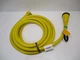 MARINCO 6152SPPRV-25 POWERCORD PLUS 50 AMP 25 FOOT CORDSET 