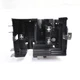 2008 CHEVROLET EQUINOX ENGINE FUSE BOX Bracket ~  25886116