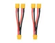 WMYCONGCONG 2 PCS XT60 Parallel Battery Connector 2 Count (Pack of 1), yellow 