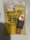 Blue Sea #5107 250 Amp Mega Fuse - New, Never Used  - Sailboat