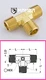 Brass Turbo Adapter Fitting Male Tee 1/4 BSP Male to 1/4 BSP Male (50 pcs)