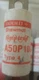 GOULD SHAWMUT A50P100 TYPE 4 FUSE 100AMP 500VAC USED