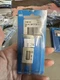 BEP ANL Universal Fuse 300 Amp IP300P/DSP
