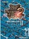 Monster Hunter Strategy Guide PS2 PS2 2 (Dos) Shooting Weapon Primer II Light