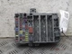 Honda Civic Interior Relay Fuse Box 116ra-000021 Mk9 1.6 Diesel 2011-2017&laquo;