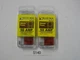 Blue Sea Systems 5140 50 AMP Maxi Fuse pack of 2 each