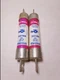 Lot of 2 Ferraz Shawmut TRS100R Tri-Onic 100A 600V Dual Element Time Delay Fuse