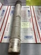 Westinghouse CLE-1 Fuse 439D378G06 15.5KV 65-E Amps 50/60 Hertz ED4U #3230-W
