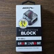 Power / Ground Distribution Block - Black (BY-4DB-2) Metra