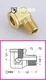 Turbo Adapter Fitting Street Elbow 90 Degree 1/8 BSP (F) to 1/8 BSP (50pcs)