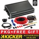 KICKER CXA1200.1 CAR AUDIO MONO/1CH CX SERIES AMPLIFIER+BASS REMOTE+4AWG AMP KIT