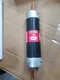 BUSSMANN / FUSETRON  FRS150 CLASS K5 FUSE **LOT OF 3**
