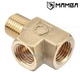 Turbo Brass Adapter Fitting Street Tee 1/4 BSP Male to 1/4 BSP Female (50 pcs)