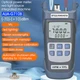 All-IN-ONE Optical Power Meter with Visual Fault Locator VFL 1/10/15/20/30/50MW