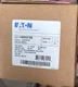 NEW Eaton CSR2100N 100 Amp 2 Pole 120/240VAC Main Circuit Breaker