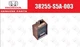Honda OEM Fuse Box Bracket 38255-S5A-003 for Integra DC5 Civic EP3 CR-V