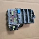 14 15 ACCORD HONDA 4DR SEDAN  UNDER DASH FUSE BOX  #  T2F-A200 AC  OEM