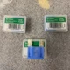 LOT OF 3 LITTLEFUSE MAX 60 NEW