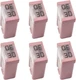 6PCS 30A 32V Mini Slotted Automotive MCASE Shaped Cartridge Fuse Kit, 