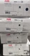 ABB BUSBAR SYSTEM POWER BAR 250A SMISSLINE TP zlsp960-3l-78-l