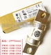 QTY:1  NEW Fuse FWH-40B-50B-70B-80B-100B-125B-150B-200B 500V